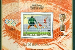 Ajman 1970 Mi#MS189A Football World Championship Mexico City MS