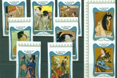 Ajman 1970 Mi#532-540B World Expo Osaka, Japanese Paintings IMPERF