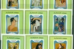 Ajman 1970 Mi#532-540 World Expo Osaka, Japanese Paintings 6xDLMS