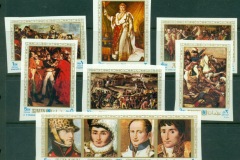 Ajman 1970 Mi#542-548B Napoleon Bonaparte 200th Birth Anniversary IMPERF