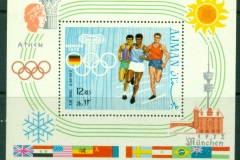 Ajman 1970 Mi#MS195A Venues of Summer Olympics MS