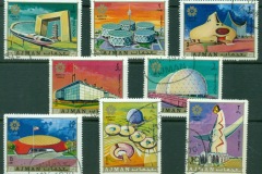 Ajman 1970 Mi#577-584 World Expo Osaka, Pavillions