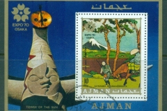 Ajman 1970 Mi#MS196A World Expo Osaka, Pavillions MS