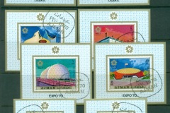 Ajman 1970 Mi#577-584 World Expo Osaka, Pavillions 8xDLMS