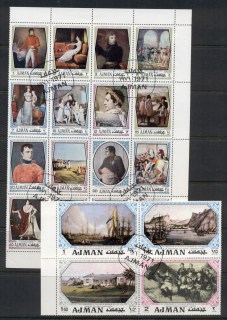 Ajman 1971 Napoleon