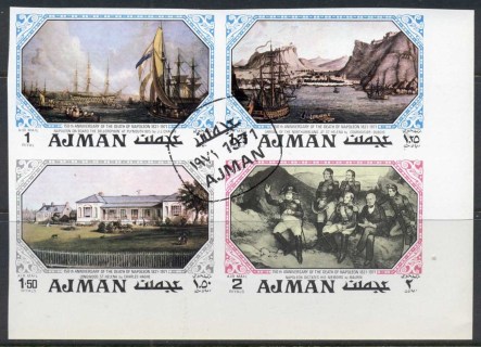 Ajman 1971 Paintings of Napoleon IMPERF airmail blk 4