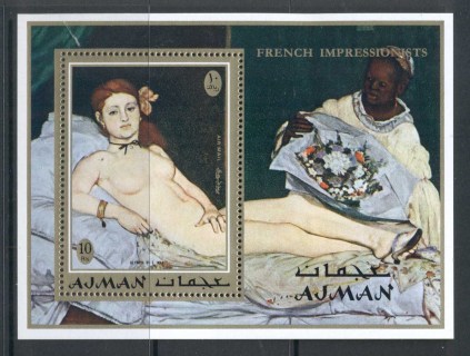 Ajman 1971 Mi#MS274a Paintings by French Impressionists MS