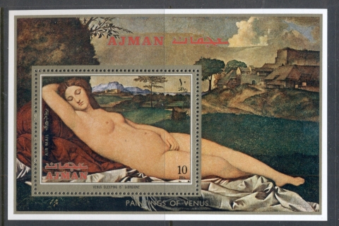 Ajman 1971 Mi#MS286a Venus Paintings by Famous Masters MS