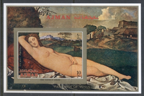 Ajman 1971 Mi#MS286b Venus Paintings by Famous Masters MS IMPERF