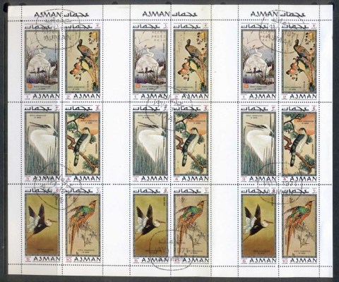 Ajman 1971 Mi#809-814 Japanese Paintings, Exotic Birds