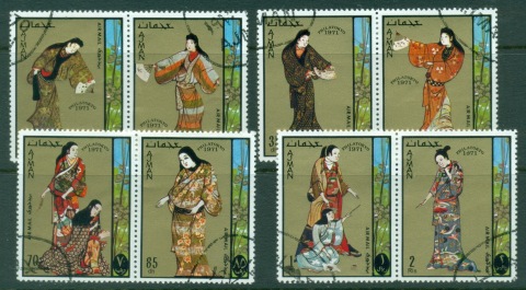 Ajman 1971 Mi#670-677 Philatokyo Stamp Ex, Japanese Traditional Costumes