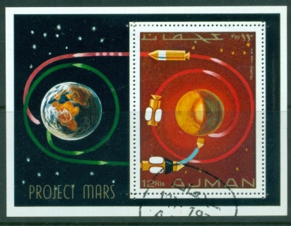 Ajman 1971 Mi#MS232A The Mars Space Project MS