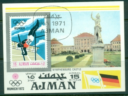 Ajman 1971 Mi#MS247 Summer Olympics Munich MS IMPERF