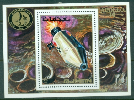 Ajman 1971 Mi#MS248A Apollo 14 Space Mission MS