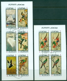 Ajman 1971 Mi#809-816B Exotic Birds, paintings by Ando Hiroshige & Katsushika Hokusai IMPERF