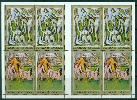 Ajman 1971 Mi#823-824 Paintings by French Impressionists & Expressionists sheetlet