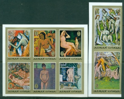 Ajman 1971 Mi#817-824B Paintings by French Impressionists & Expressionists IMPERF