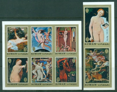 Ajman 1971 Mi#826-833B Paintings by Famous Masters IMPERF