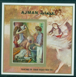 Ajman 1971 Mi#MS276B Paintings by Edgar Degas, French Impressionist MS IMPERF