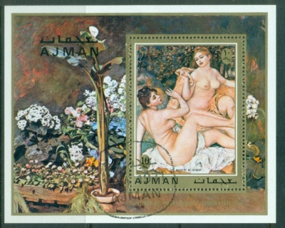 Ajman 1971 Mi#278A Paintings by Auguste Renoir MS