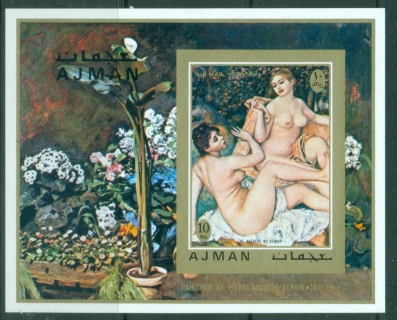 Ajman 1971 Mi#278B Paintings by Auguste Renoir MS IMPERF