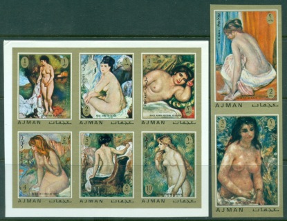 Ajman 1971 Mi#853-860 Paintings by Auguste Renoir IMPERF