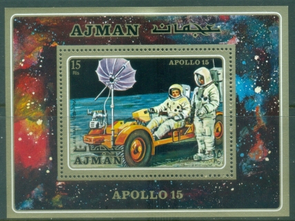 Ajman 1971 Mi#MS279A Apollo 15 Space Mission MS