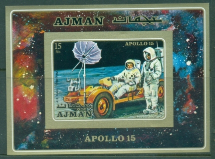 Ajman 1971 Mi#MS279B Apollo 15 Space Mission MS IMPERF