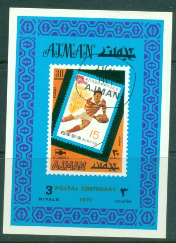 Ajman 1971 Mi#872 Philatokyo Stamp Exhibition DLMS