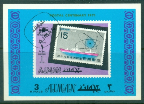 Ajman 1971 Mi#877 Philatokyo Stamp Exhibition DLMS
