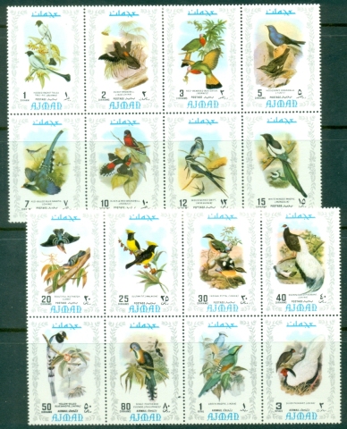 Ajman 1971 Mi#879-894 Exotic Birds
