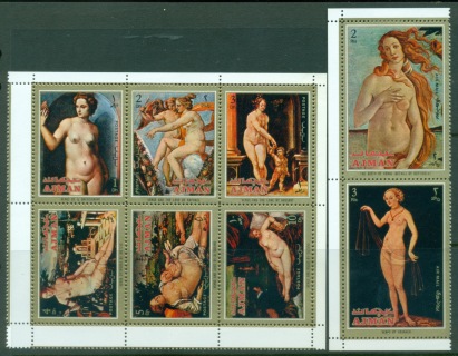 Ajman 1971 Mi#895-902 Venus Paintings by Famous Masters