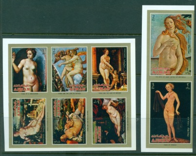 Ajman 1971 Mi#895-902B Venus Paintings by Famous Masters IMPERF