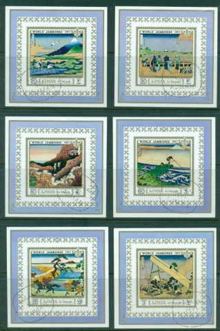 Ajman 1971 Mi#933-938 13th World Scout Jamboree, Asagiri Heights, Japan, Engravings by Katsushika Hokusai 6xDLMS
