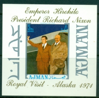 Ajman 1971 Mi#979 Meeting between Pres. Nixon & Emperor Hirohito MS