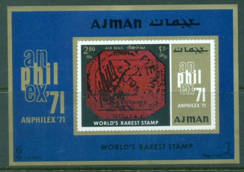 Ajman 1971 Mi#MS298 Stamp Exhibition ANPHILEX M