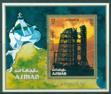 Ajman 1971 Mi#MS301A Apollo 16 Space Mission MS