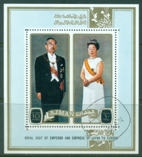 Ajman 1971 Mi#MS305A Visit of Emperor Hirohito to Europe MS