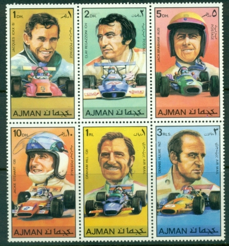 Ajman 1971 Mi#1061-1066 Famous Racing Drivers