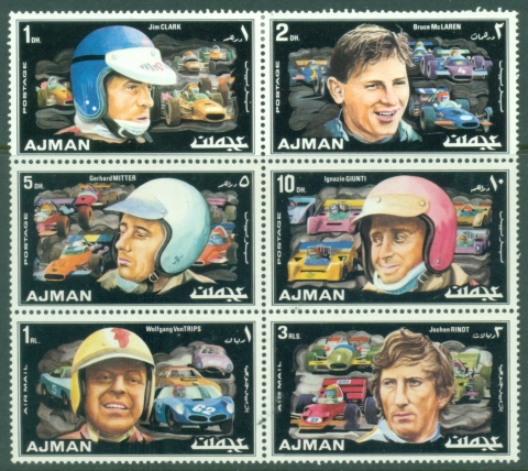 Ajman 1971 Mi#1067-1072 Racing Drivers Killed in Car Accidents