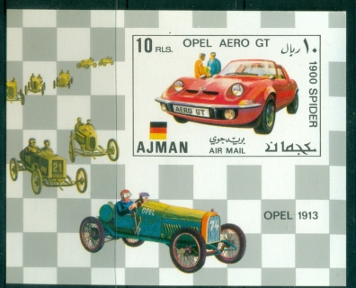 Ajman 1971 Mi#MS320B German Racing Cars MS IMPERF