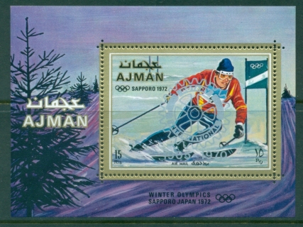 Ajman 1971 Mi#MS322A Winter Olympics, Skiier, Opt Rotary International in silver MS