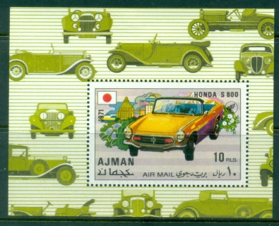 Ajman 1971 Mi#MS324A Sports cars MS