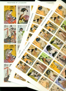 Ajman 1971 Mi#1176-1195B Works by Kitagawa Utamaro, Painter & wood engraver 3xsheets