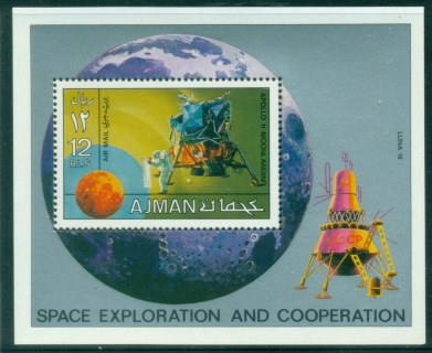 Ajman 1971 Mi#MS328A Space Research, Lunar Module MS