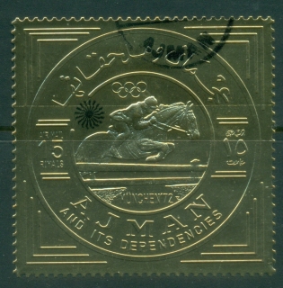 Ajman 1971 Mi#C1235A Summer Olympics Munich, 15r Show Jumping, gold foil embossed