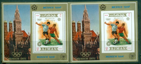 Ajman 1971 Mi#MS337A-B Football World Cup, Germany Perf & IMPERF MS