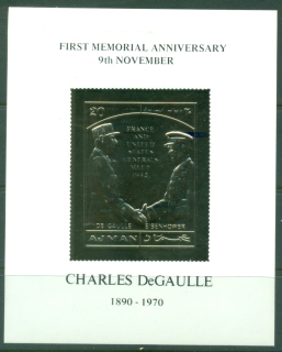 Ajman 1971 Mi#MS293 Charles de Gaulle, First memorial Anniversary gold foil embossed MS