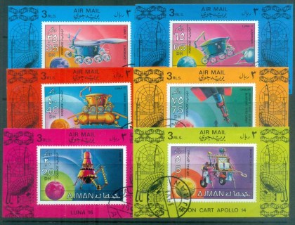 Ajman 1971 Space Research 6x DLMS