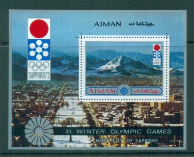 Ajman 1971 Sapporo Winter Olympics 10dh MS